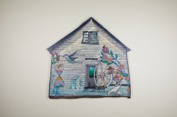 Our House